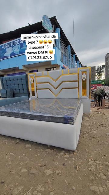 @CITY FURNITURE
