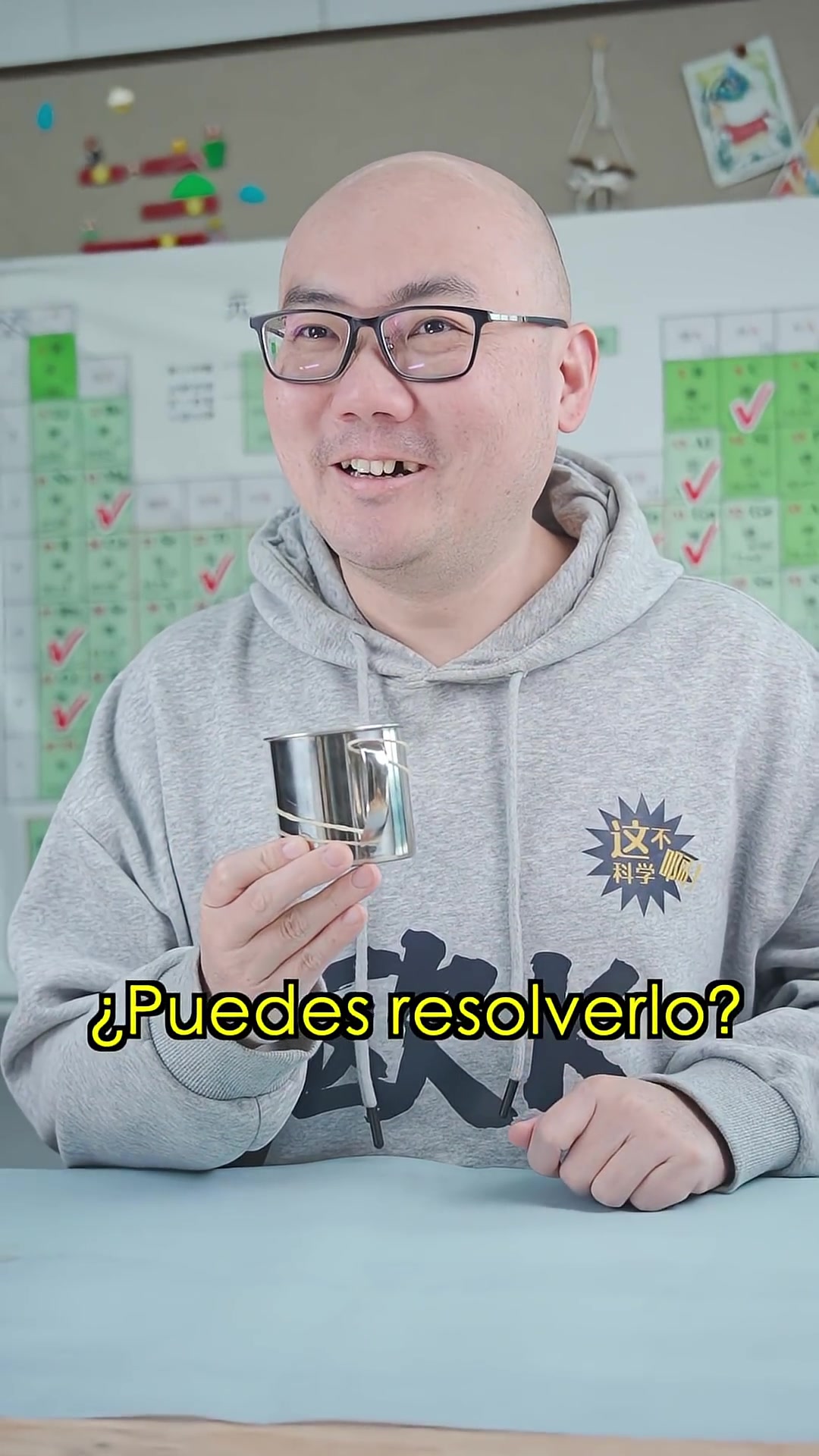 @Miwu