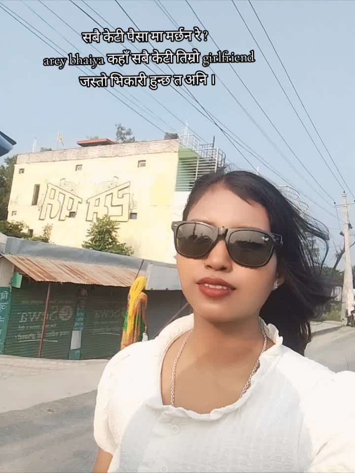 @kritika Majhi Tharu