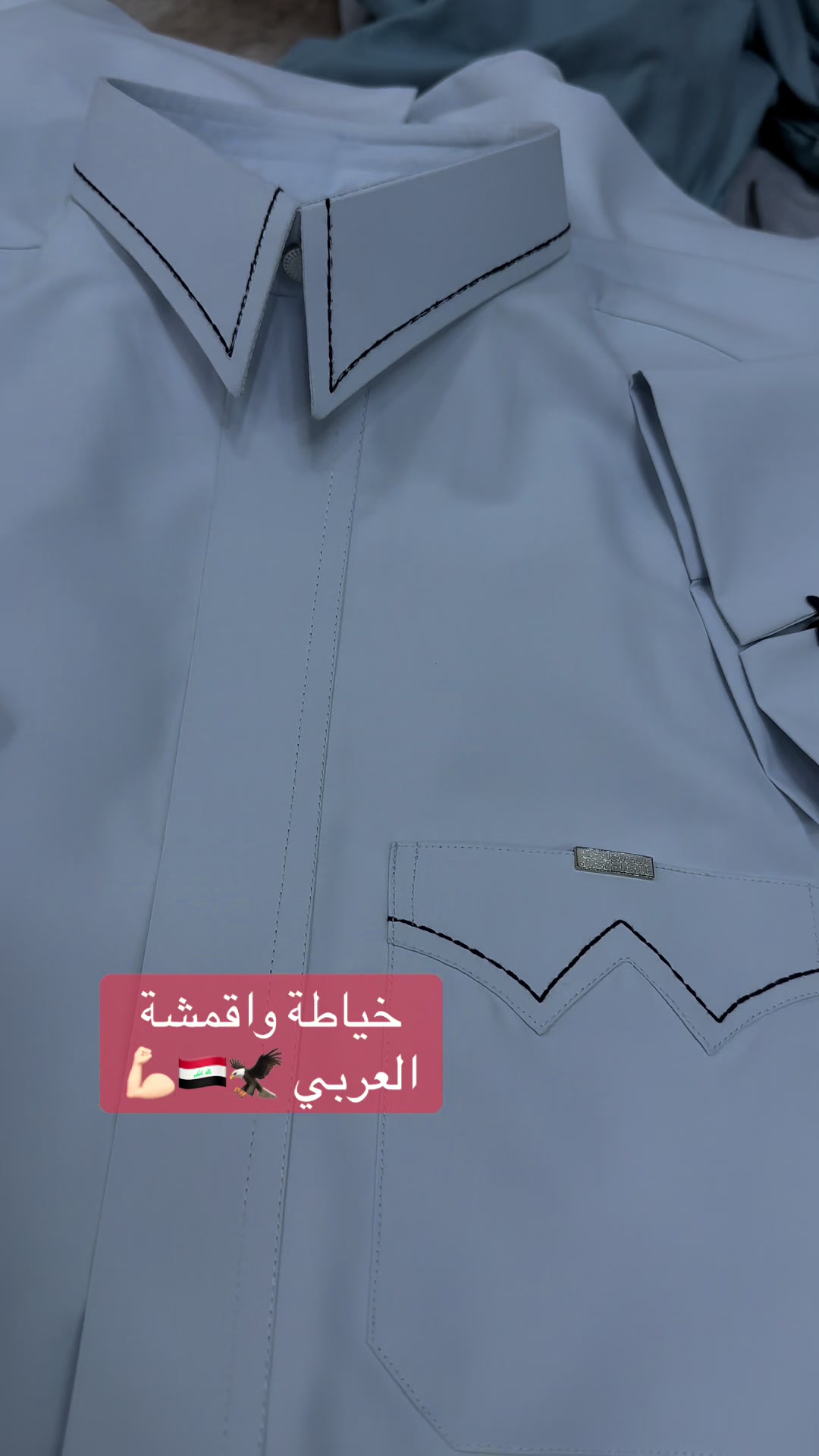 @حسنين العربي