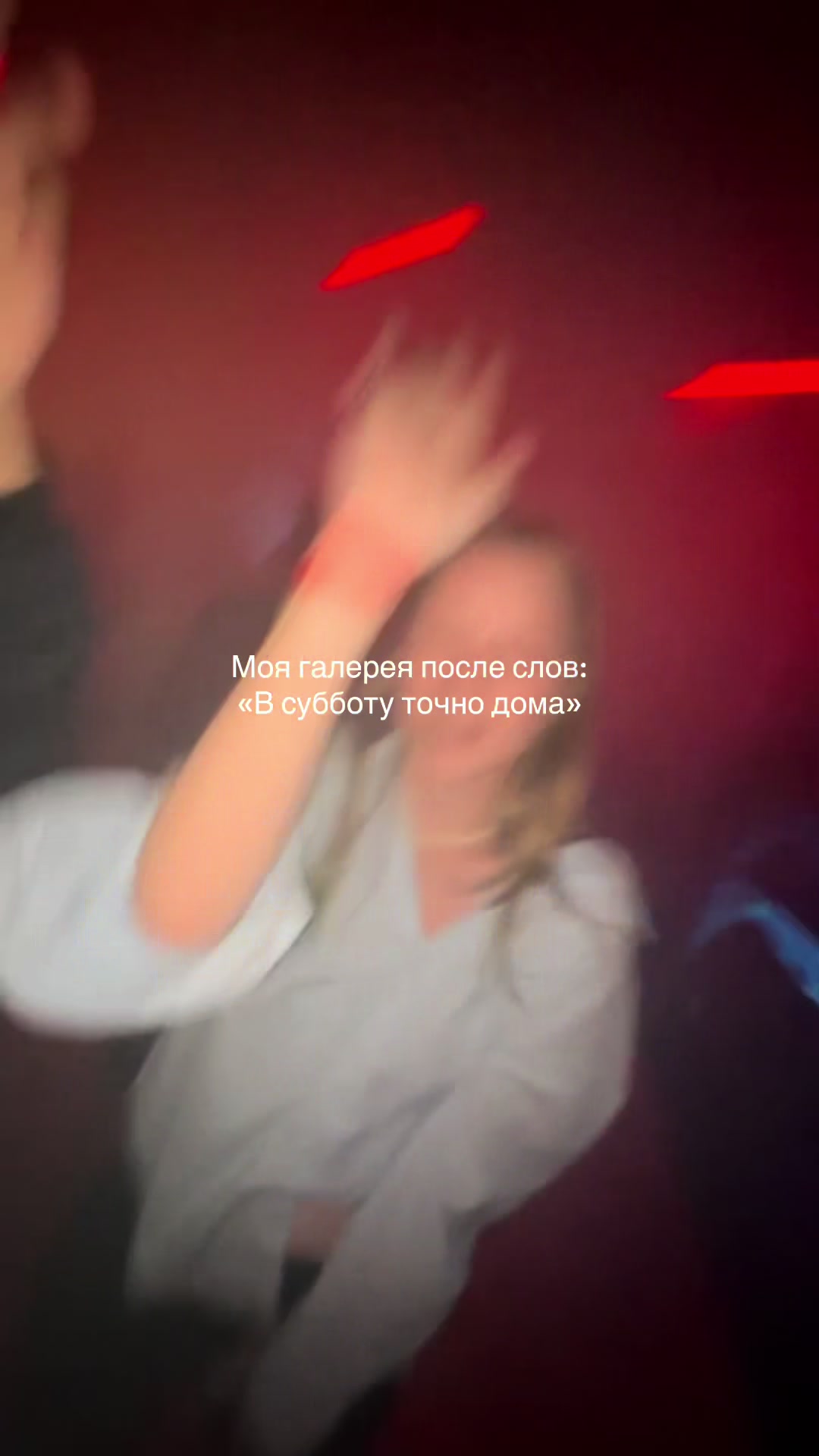 @Leila &hearts;️