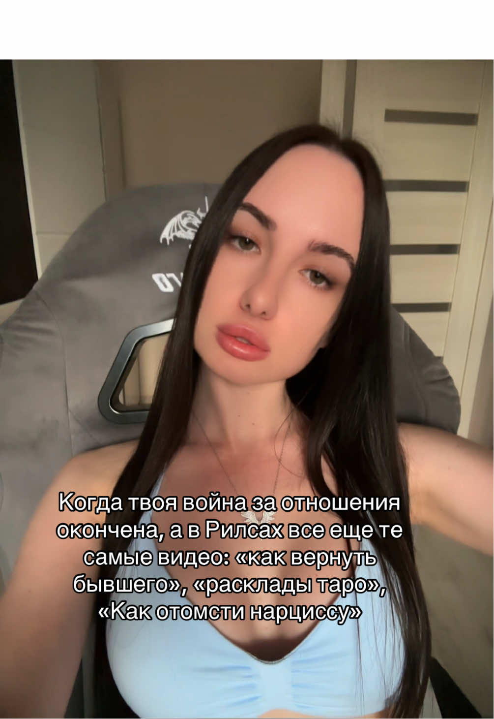 @natusya❤️&zwj;🔥