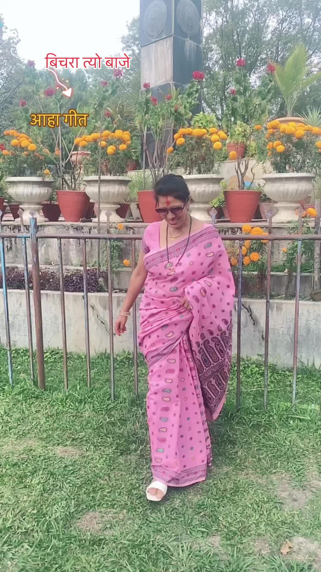 @Sudha Yog Sadhana