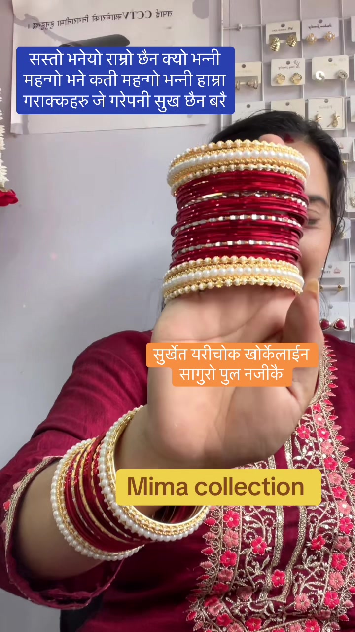 @💍Mima collation 🦋