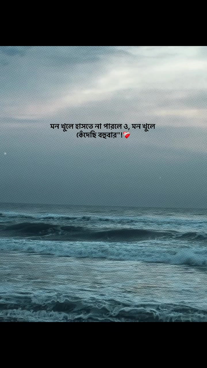 @®[Hridoy Bhaiya__💌
