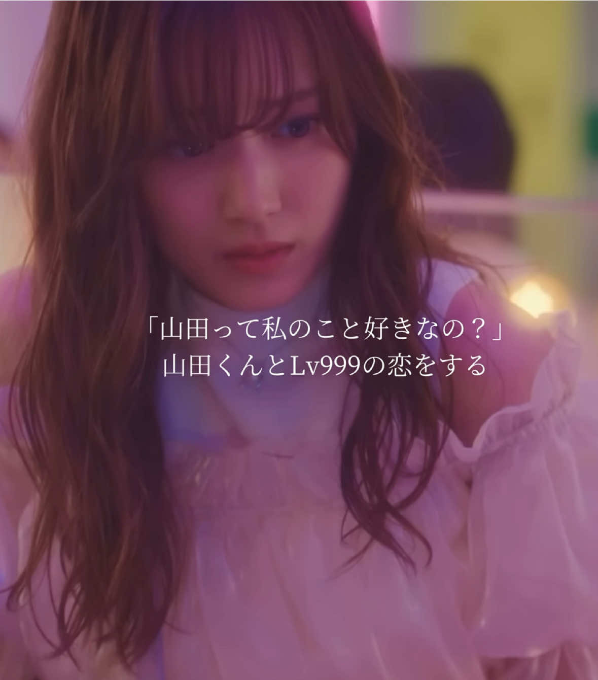 @なこ
