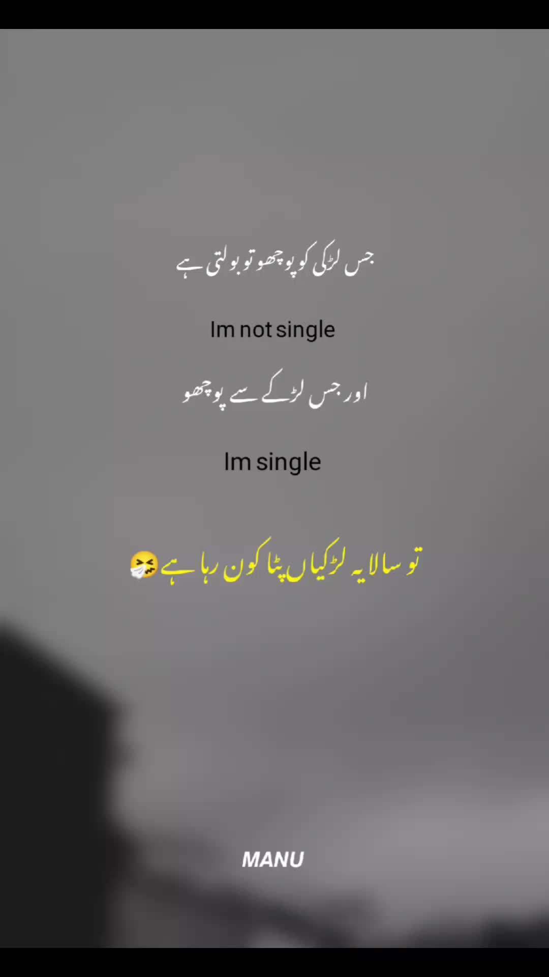 @𝙈𝘼𝙉𝙐