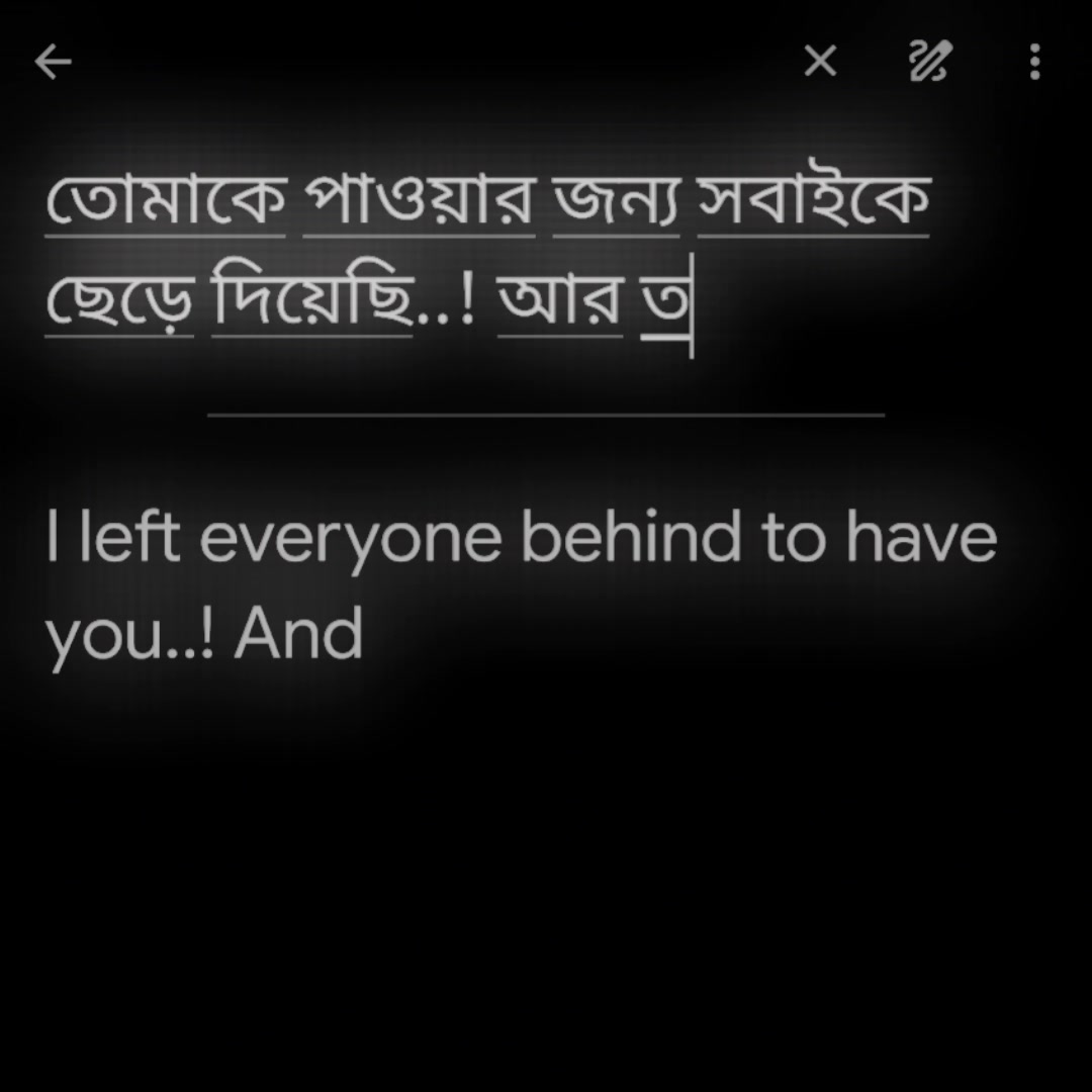 @đ°~ āĻļā§āώ āĻĒā§āώā§āĻ āĻž ⧝⧝ đđŦ