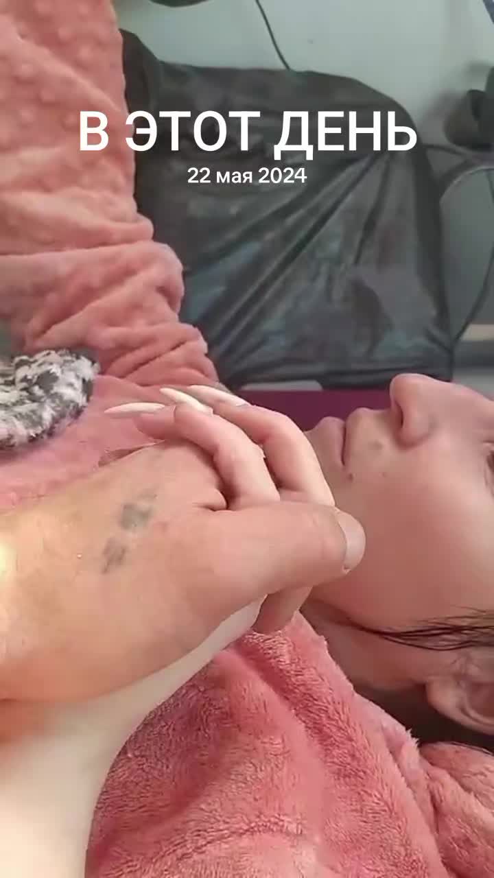 @😘❤️ ℐ𝓇𝒾𝓃𝒶❣️💫
