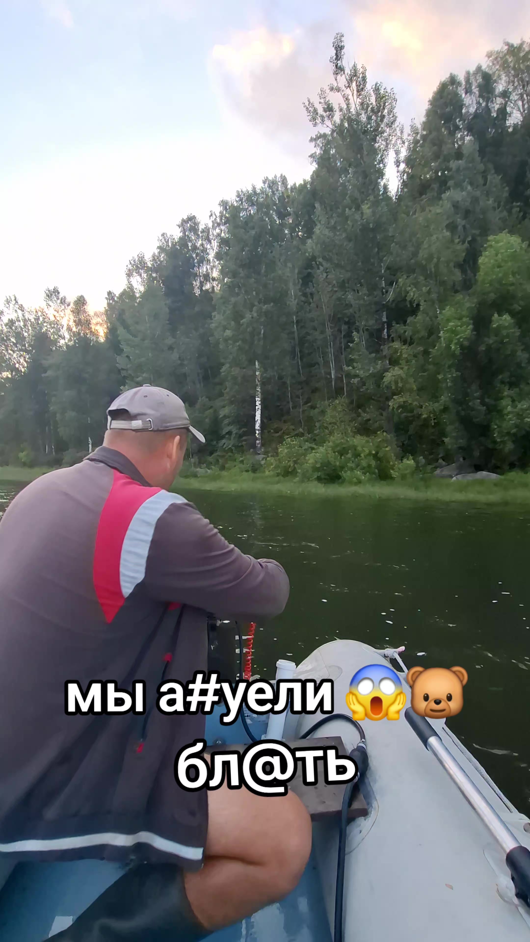 @Ириска☑️