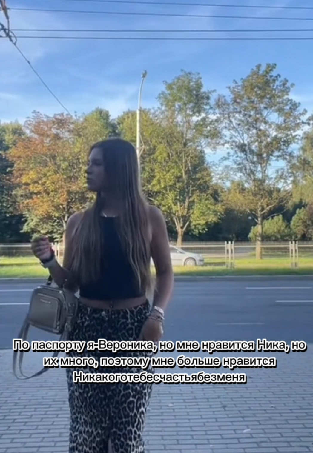 @Никса💅🏻