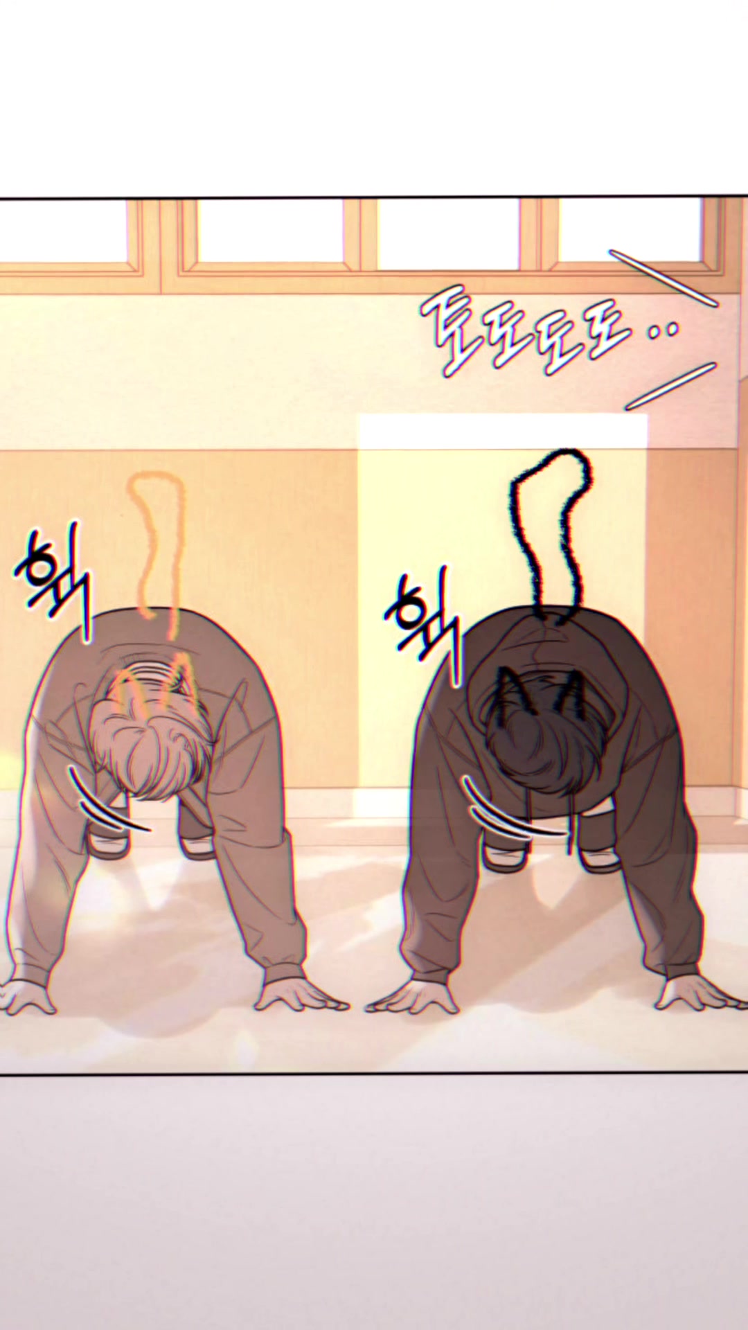 @유네