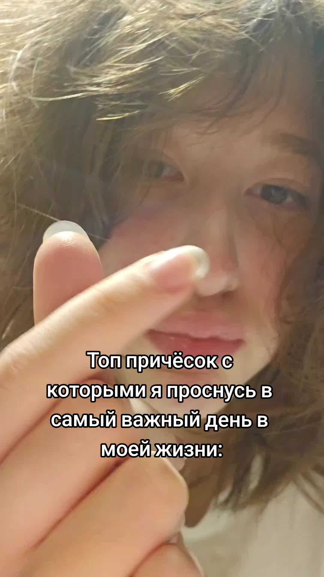 @ТГК- ЯПОНА-МАТЬ