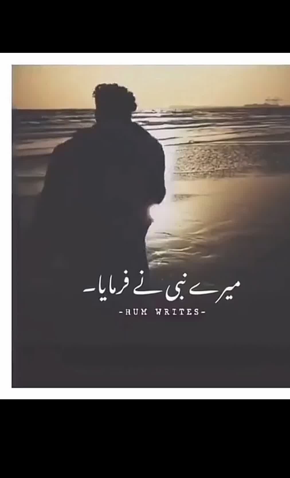 @Ayan Ali