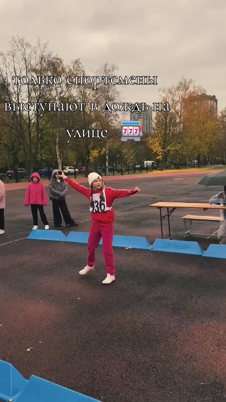 @Васёк💨