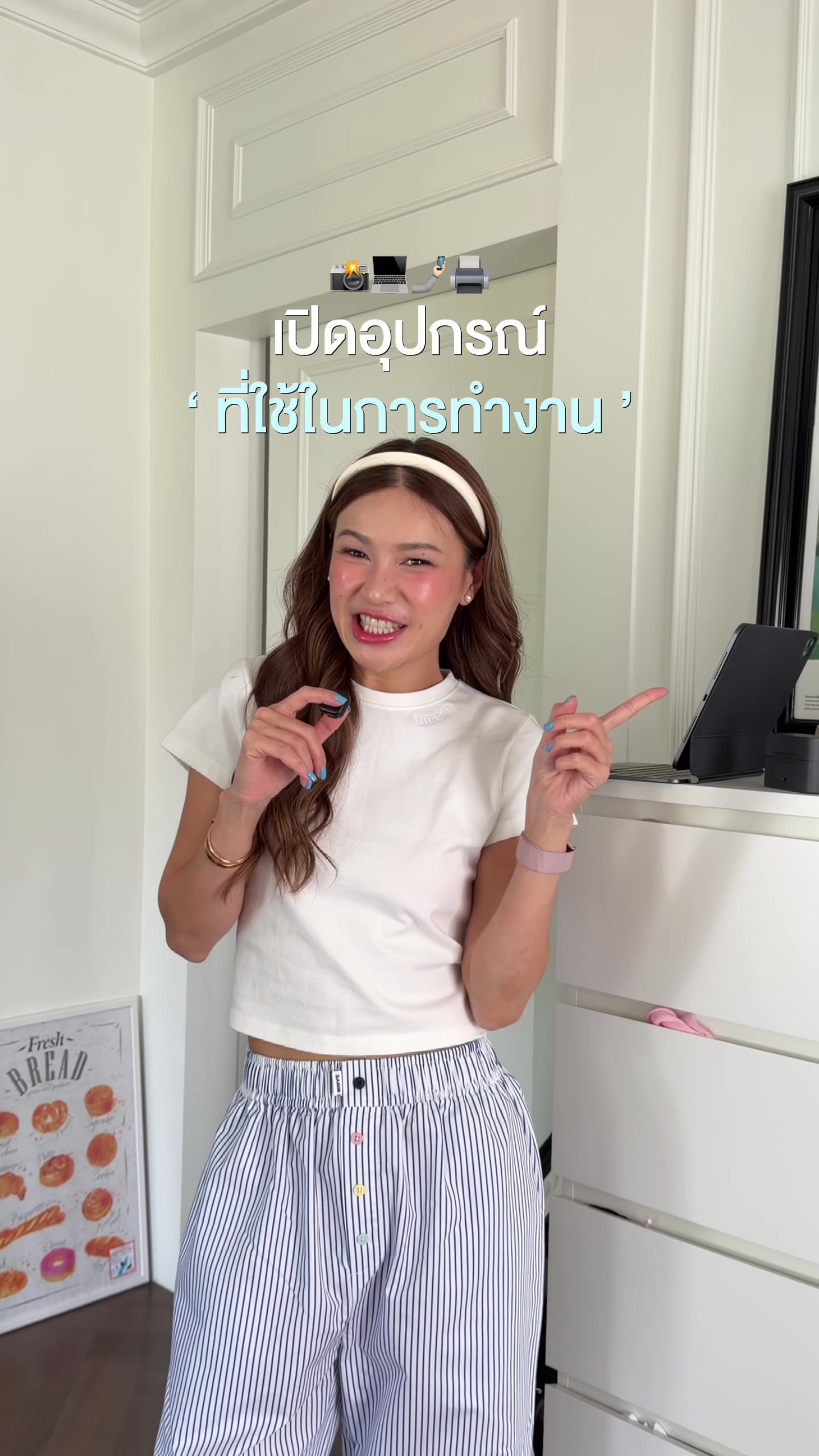@สปอมมี่