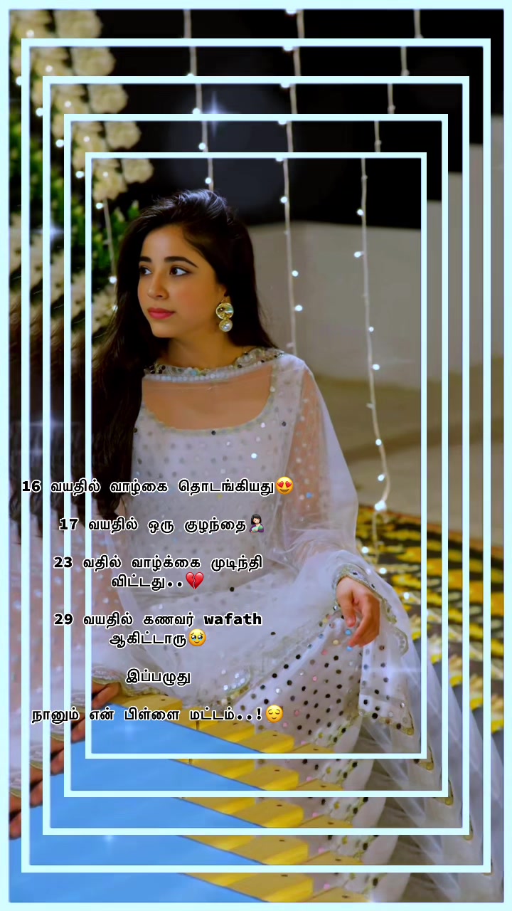 @𝐍🦅𝐅.𝐒𝐀𝐅𝐍𝐀🦅𝐙✿࿐