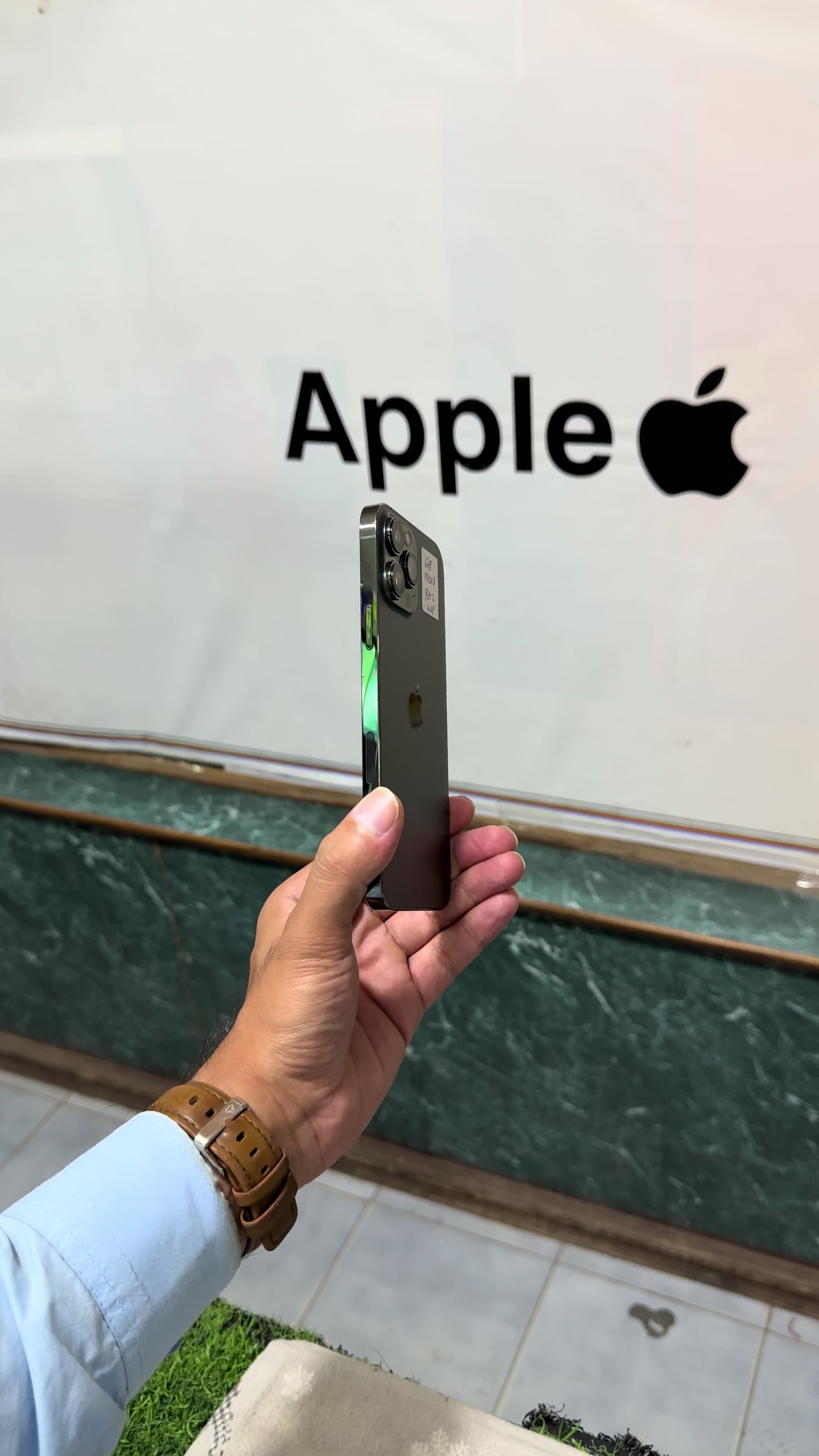 @Ali Mobiles (iPhone_by_emad)