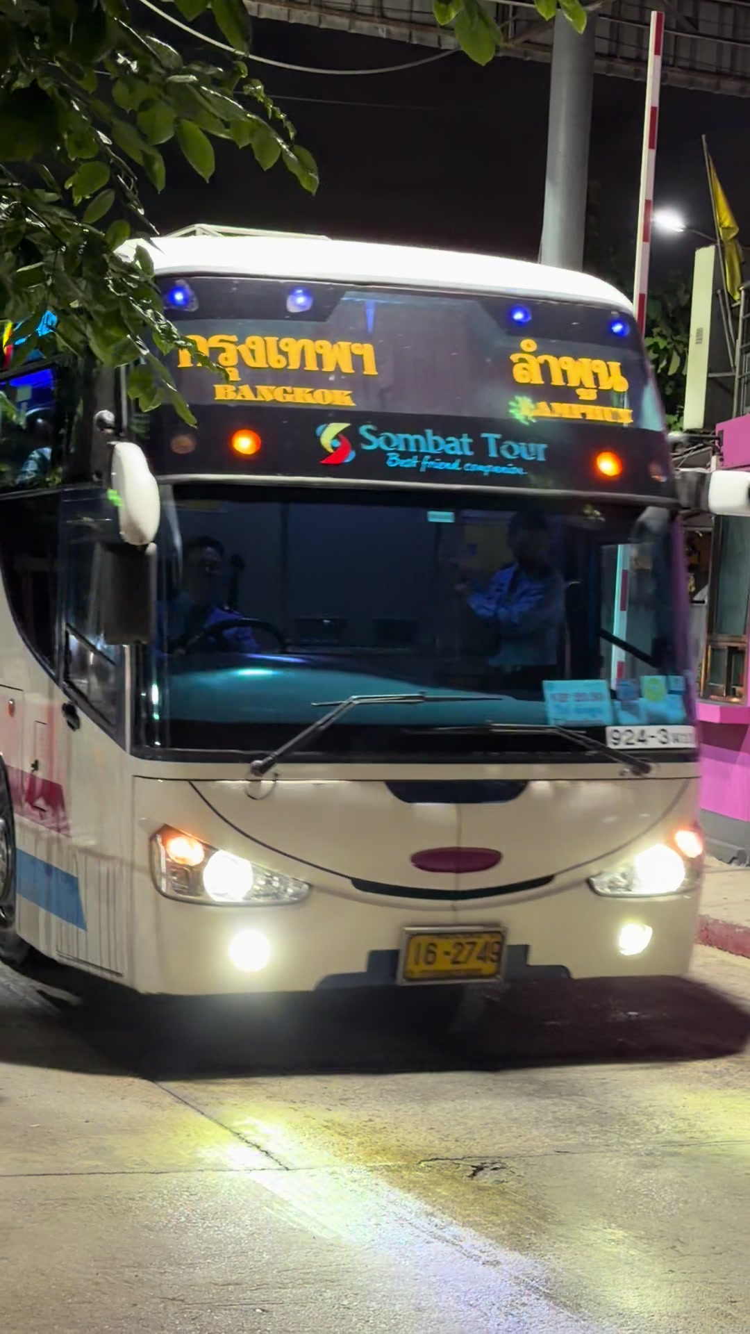 @Transport Thailand ARD
