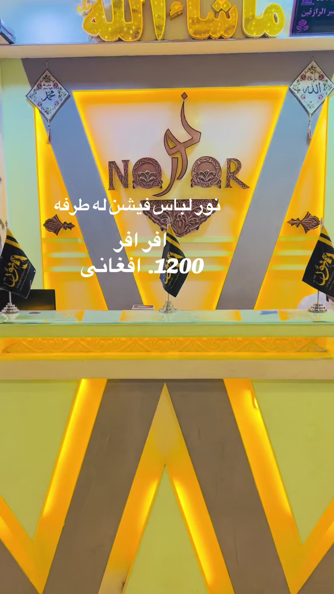 @NIB official