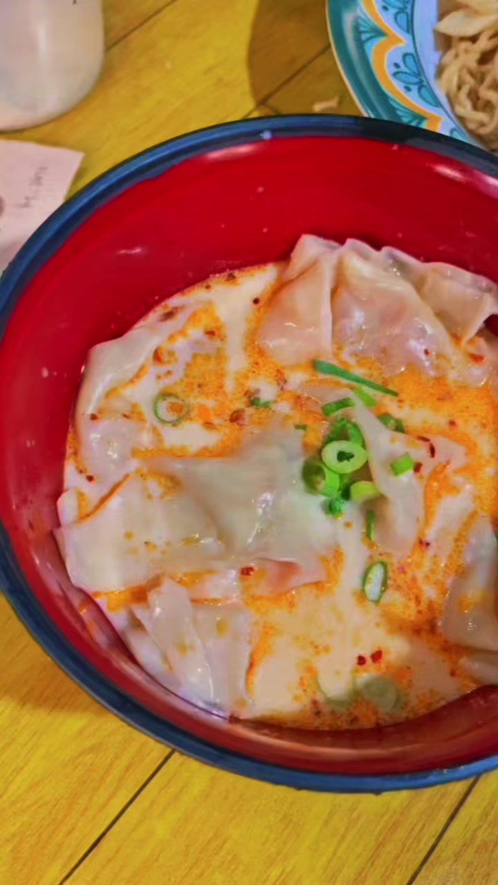 @MIE & WONTON CHILI OIL SMBJ