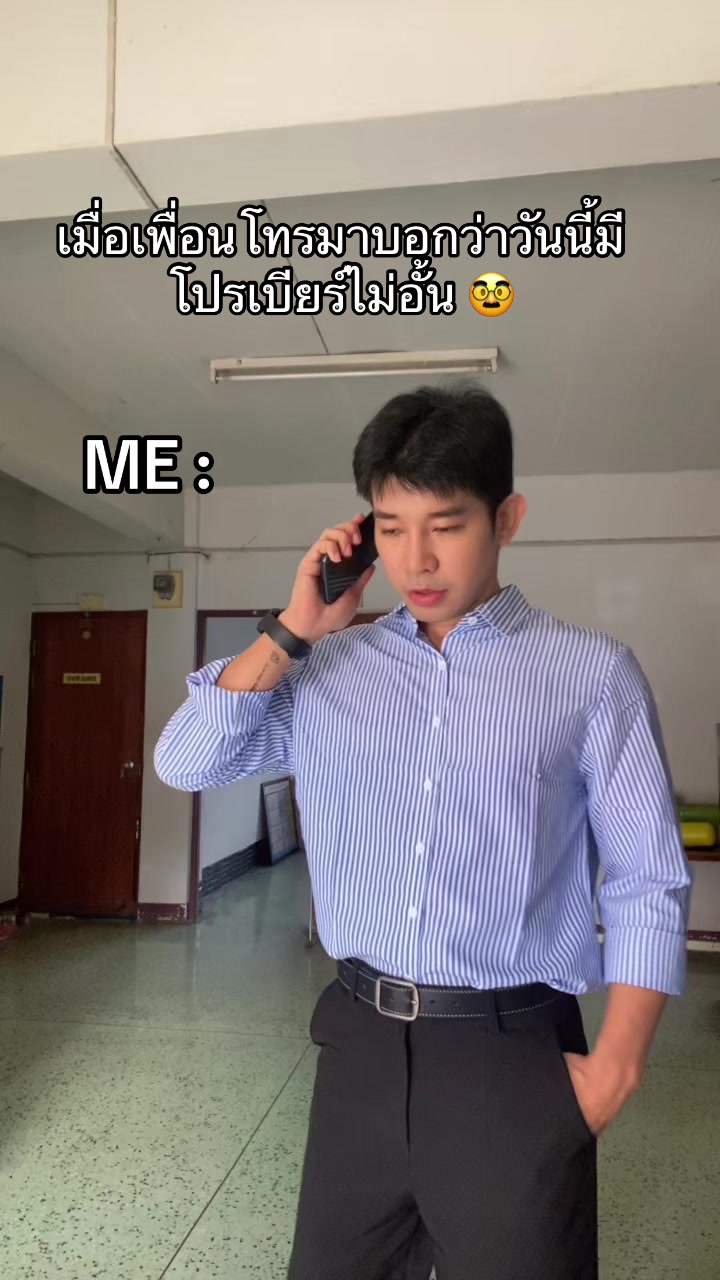 @นายอ๋อที่ตาแดงแพ้กุ้ง👨🏽&zwj;⚕️