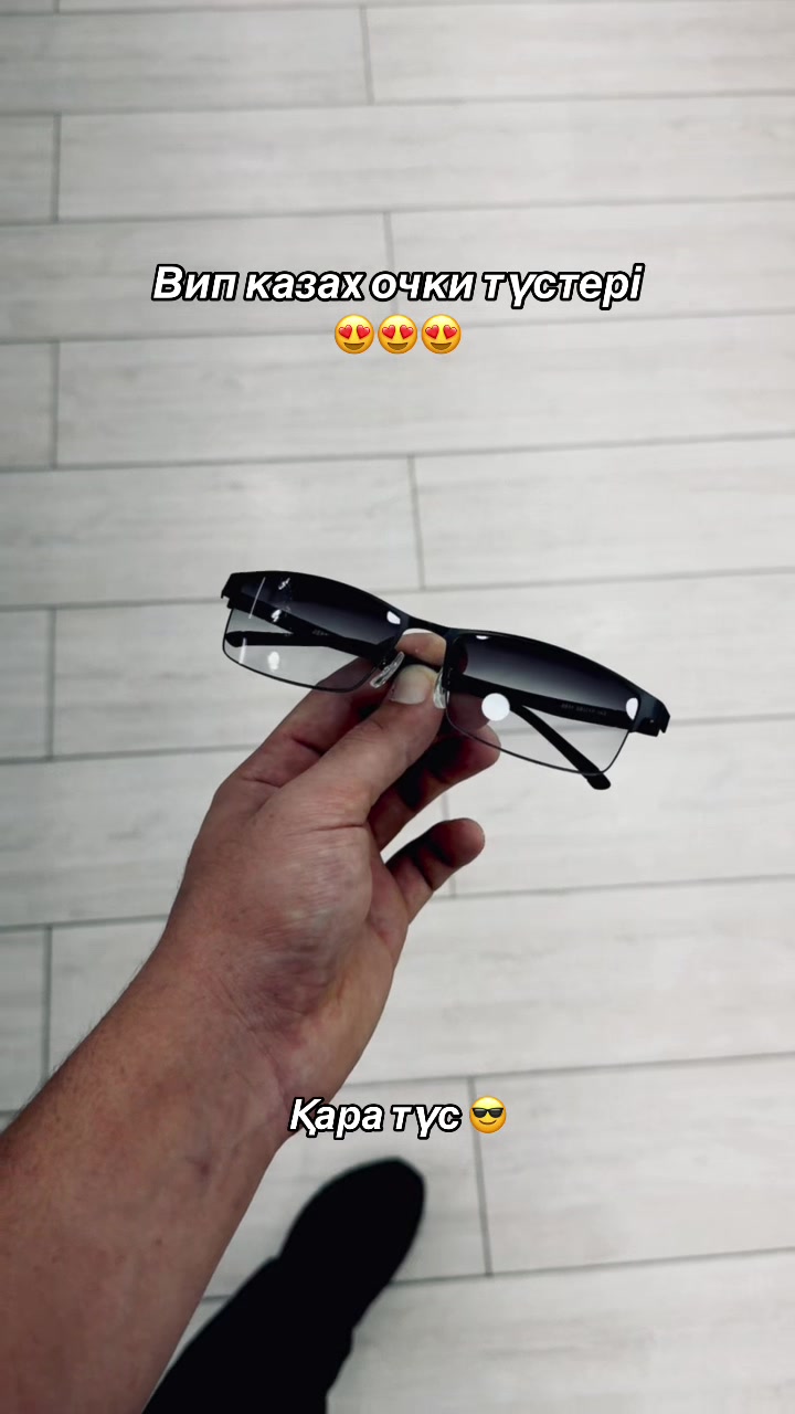 @Kozaiym Optika