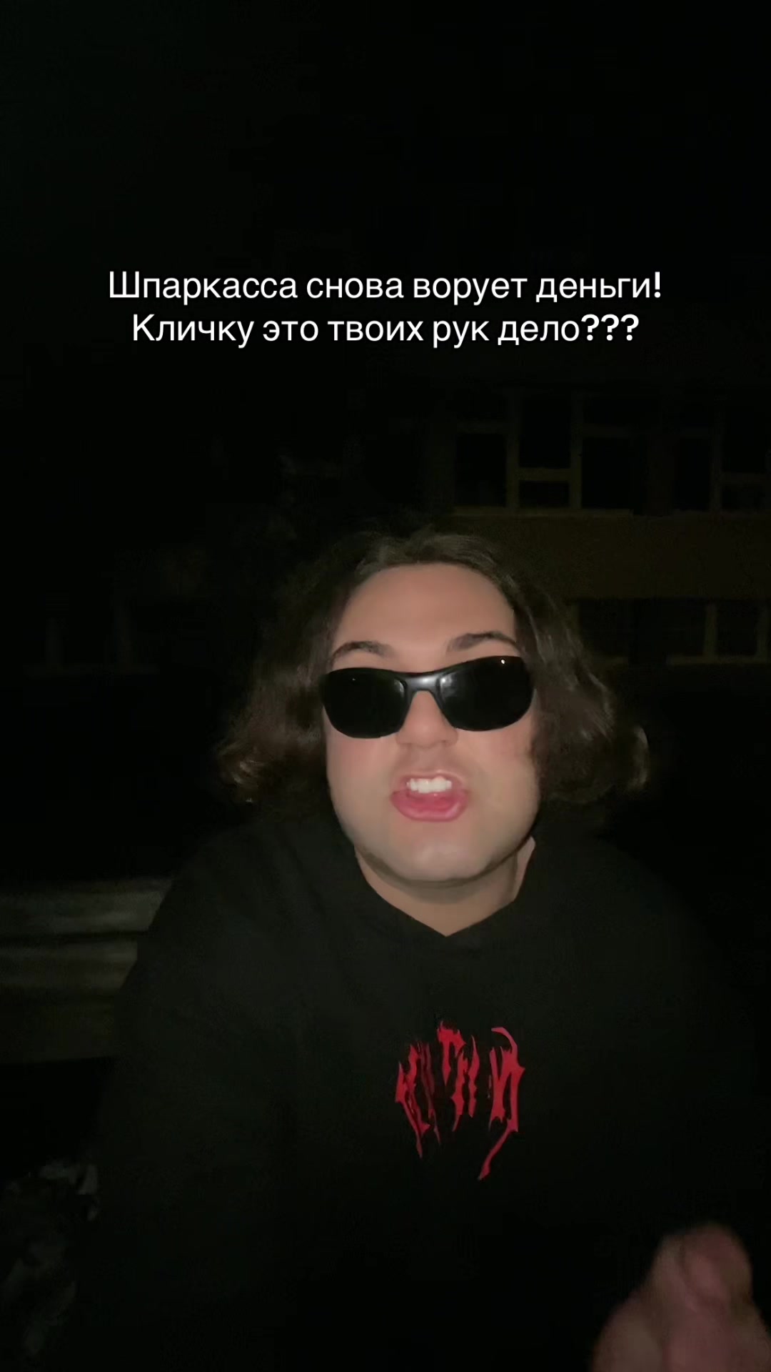@НЯВКА