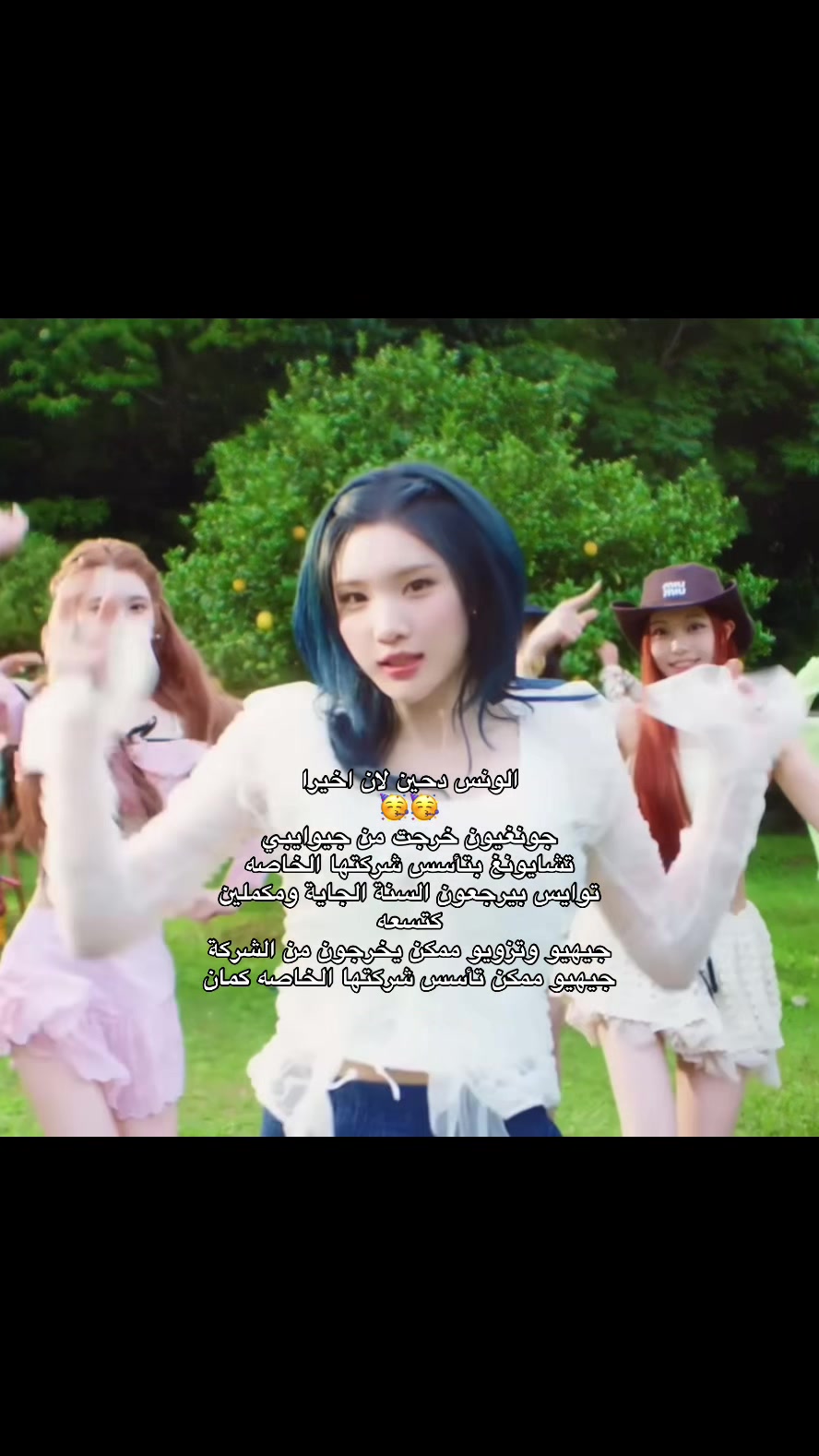 @dtna