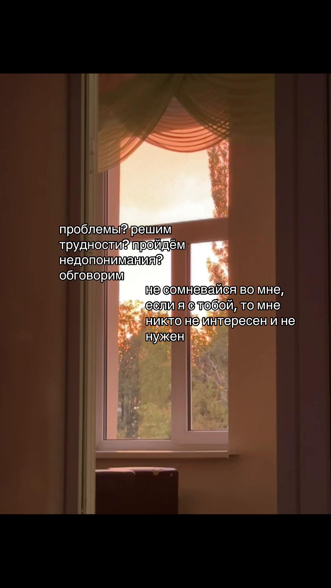 @trappmnstr