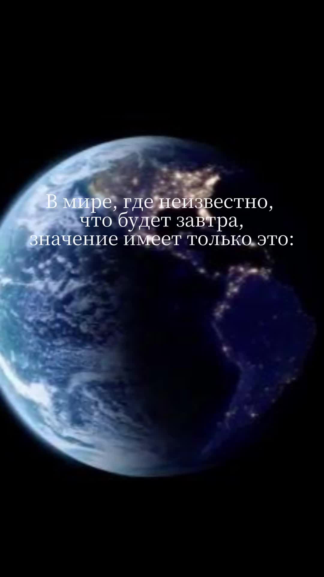 @Таня