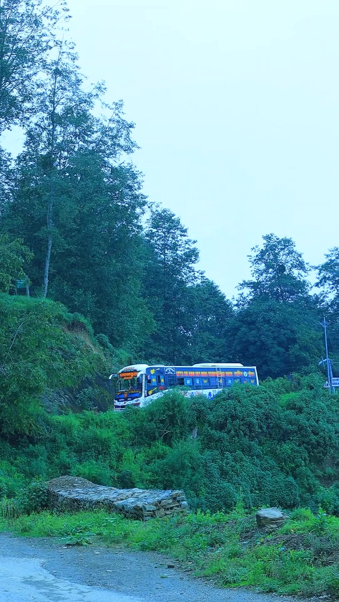 @Arun shahi
