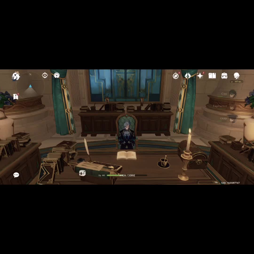@𝐔𝐯𝐚