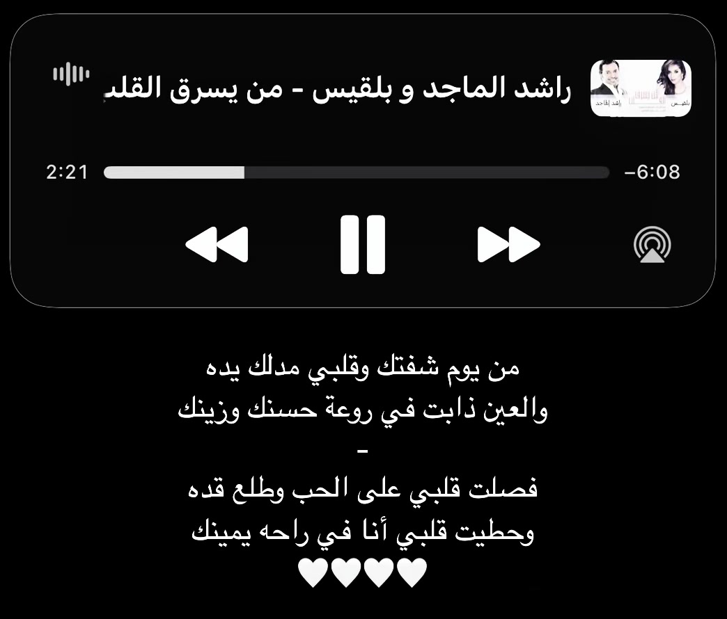 @balqadr545🇾🇪