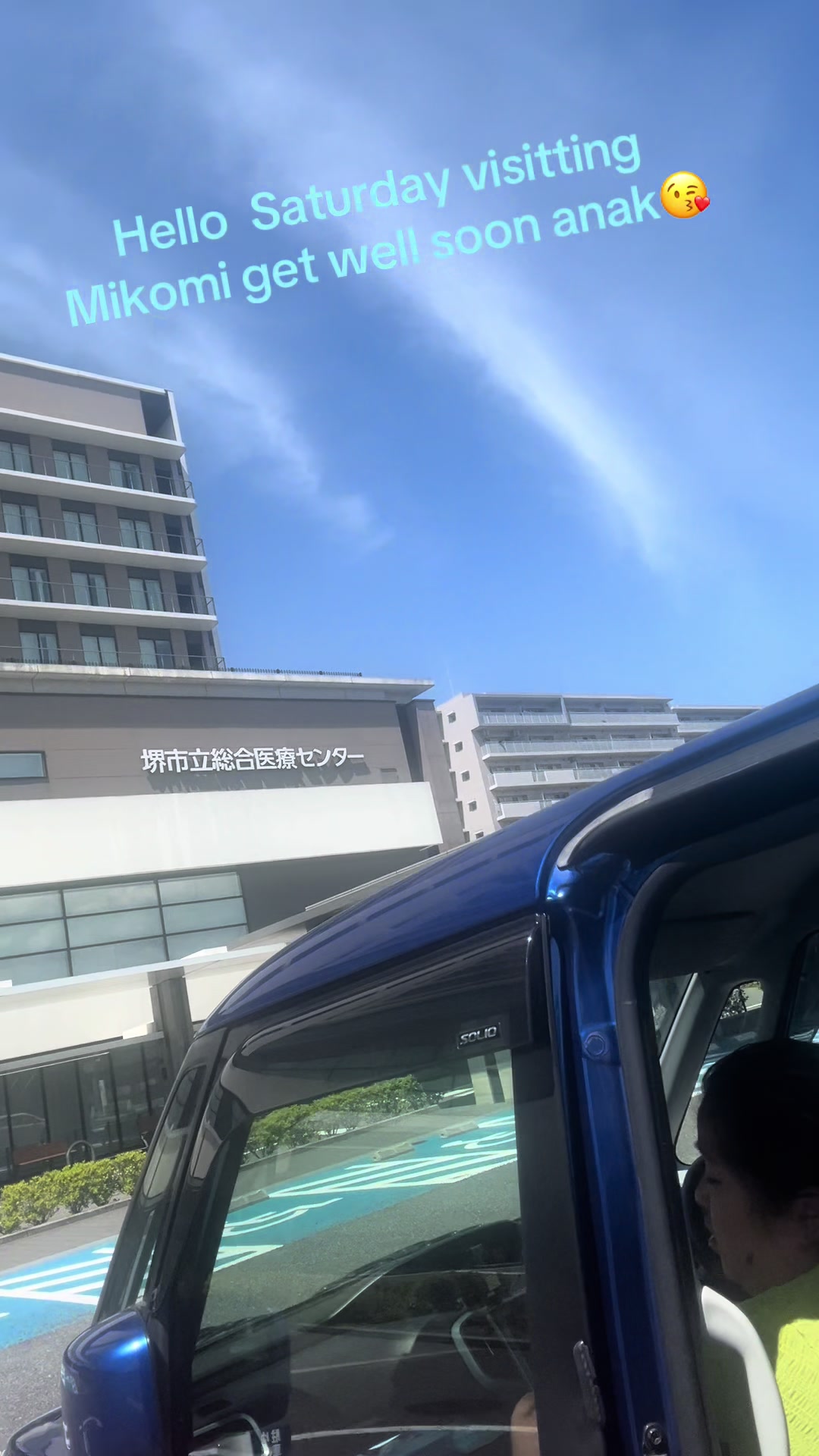 @🇵🇭Hygeia Lei🇯🇵