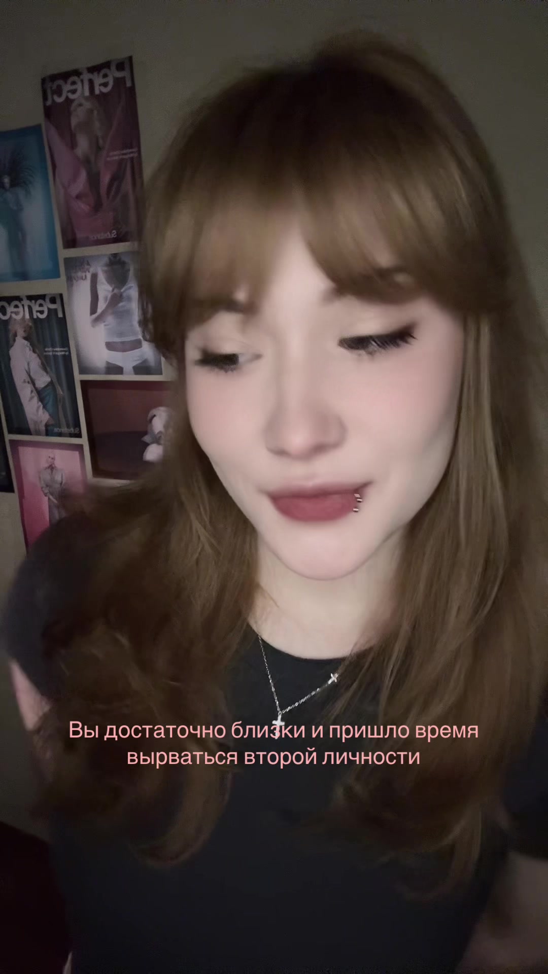 @это катя