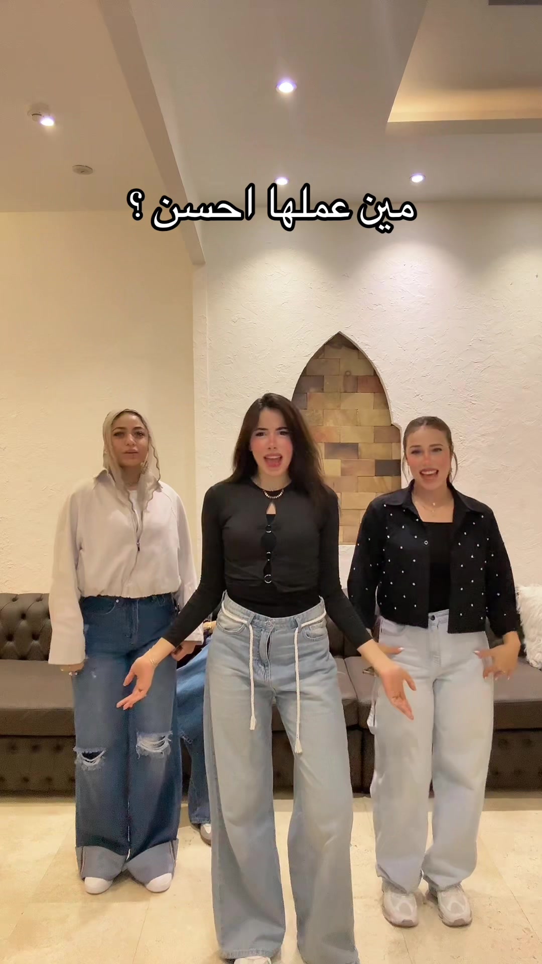 @حور مُحسن||🧜🏻♀️🩷