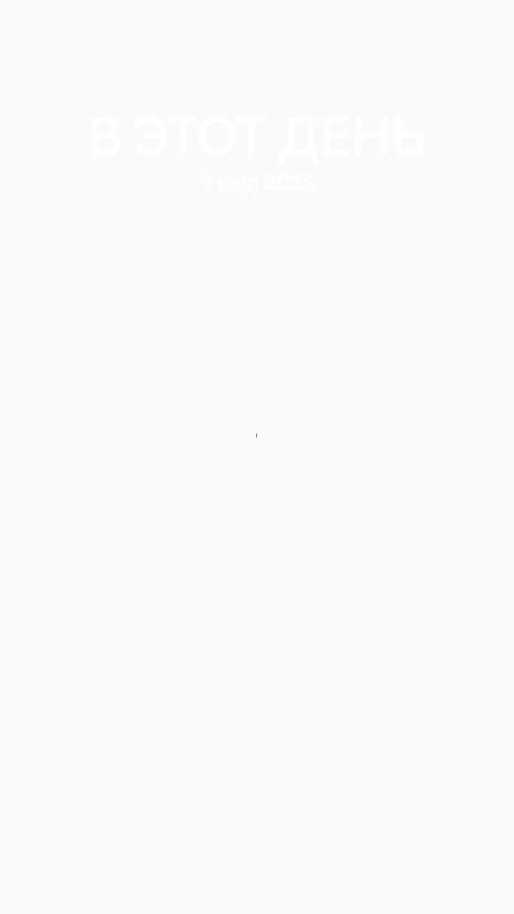 @Валя