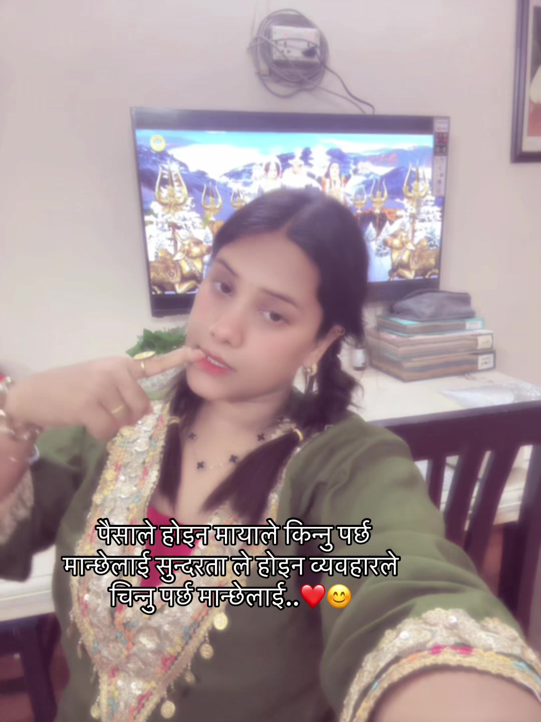 @TANNU 👩&zwj;💻🌸