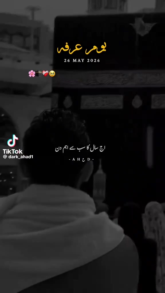 @Faisal Bhai Faisal Bhai