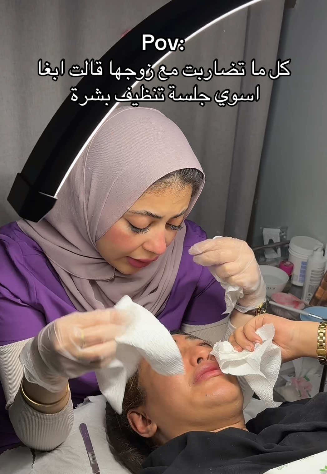 @المختصة ريم علي 🫧