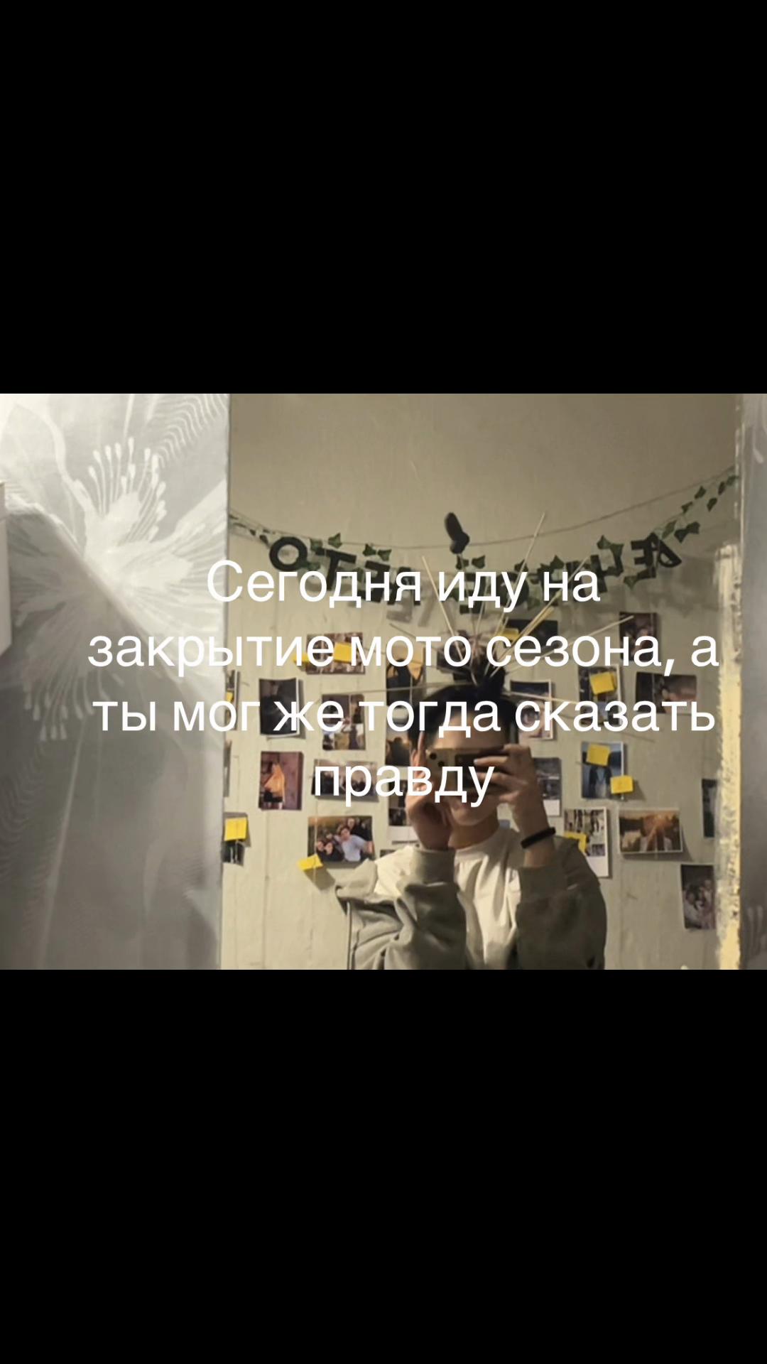 @✞