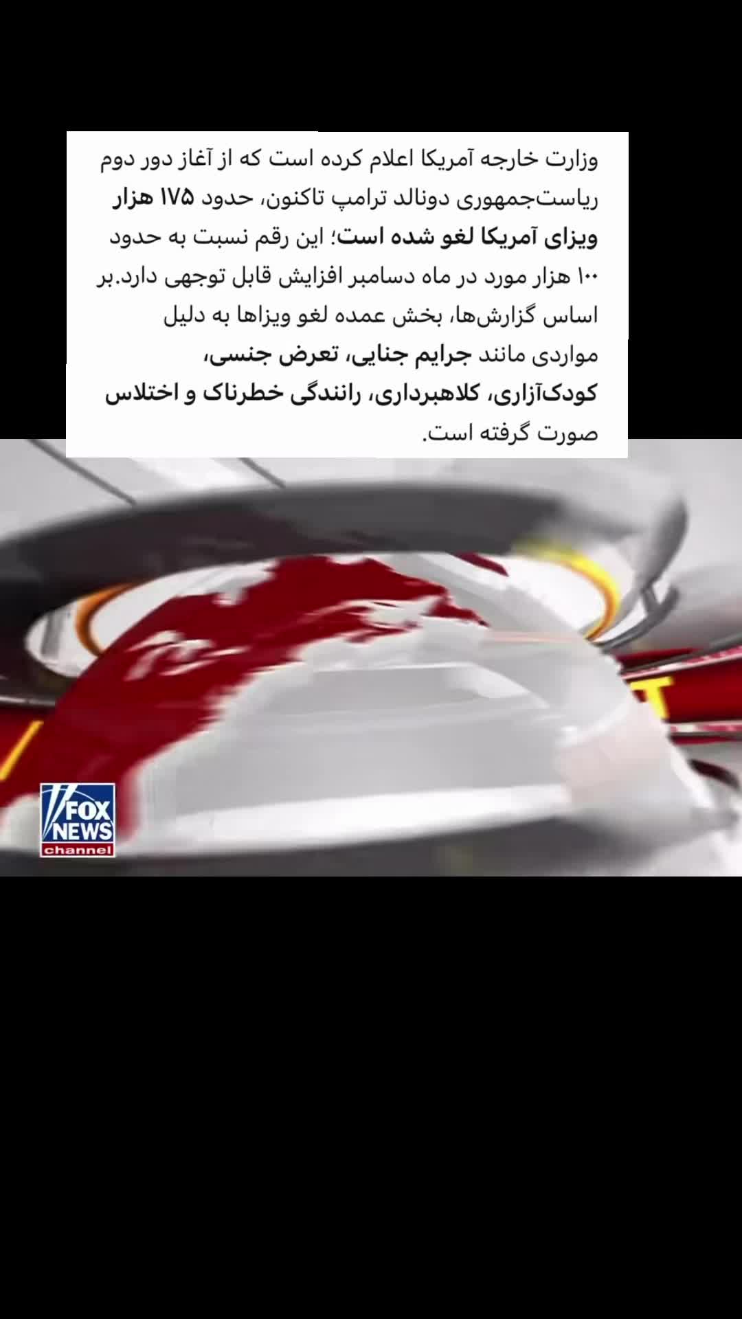 @Jafar Wahidi
