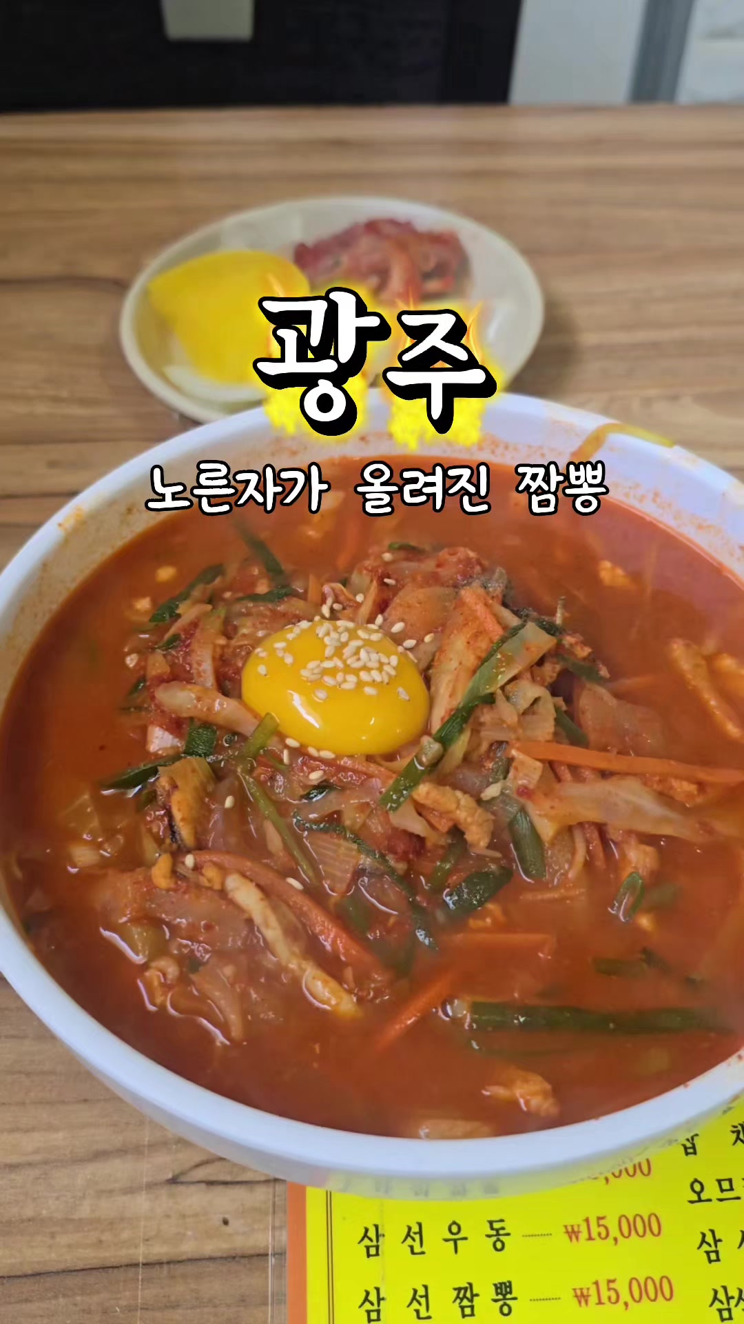 @공감대...빵!