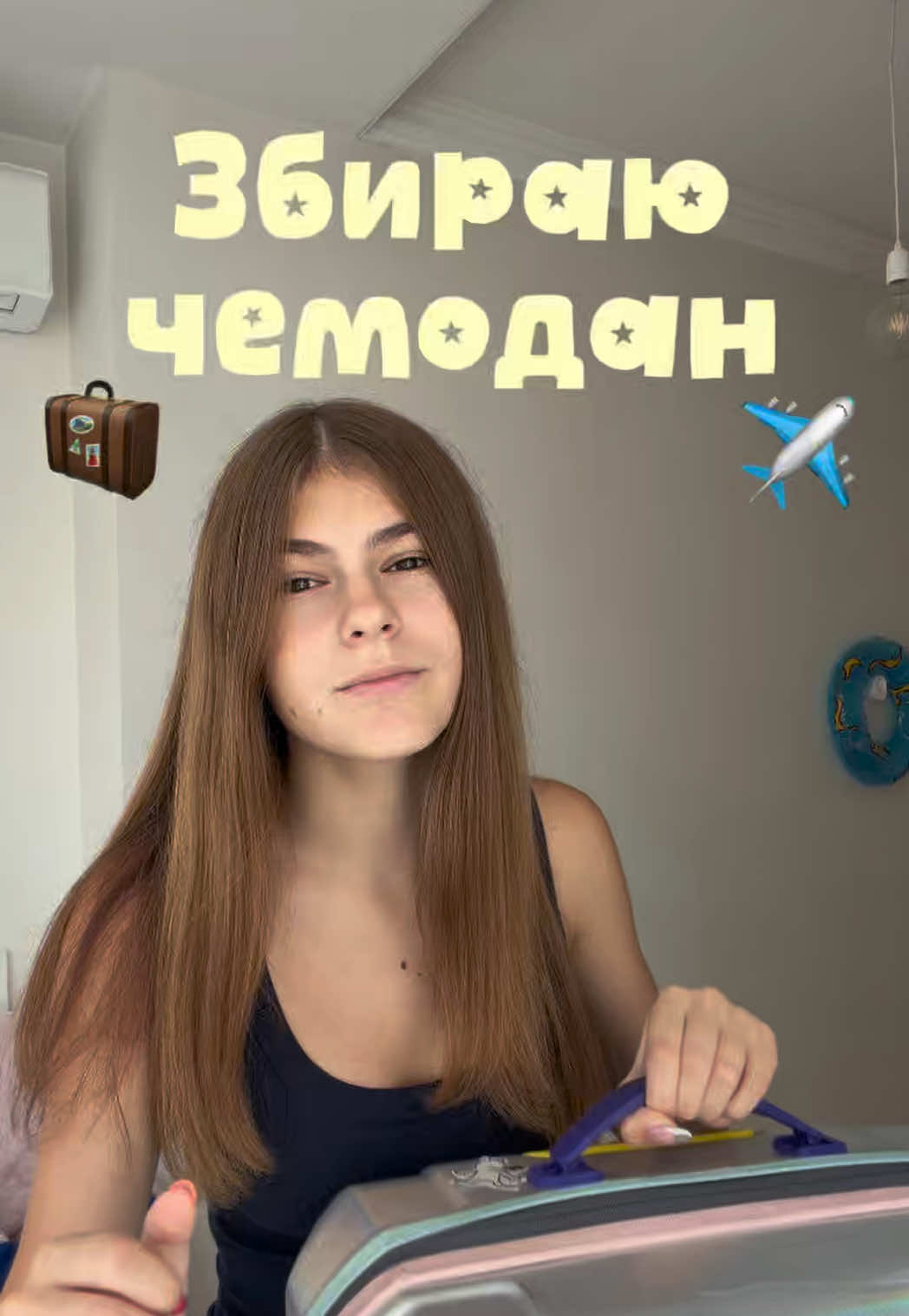 @Kira🪩