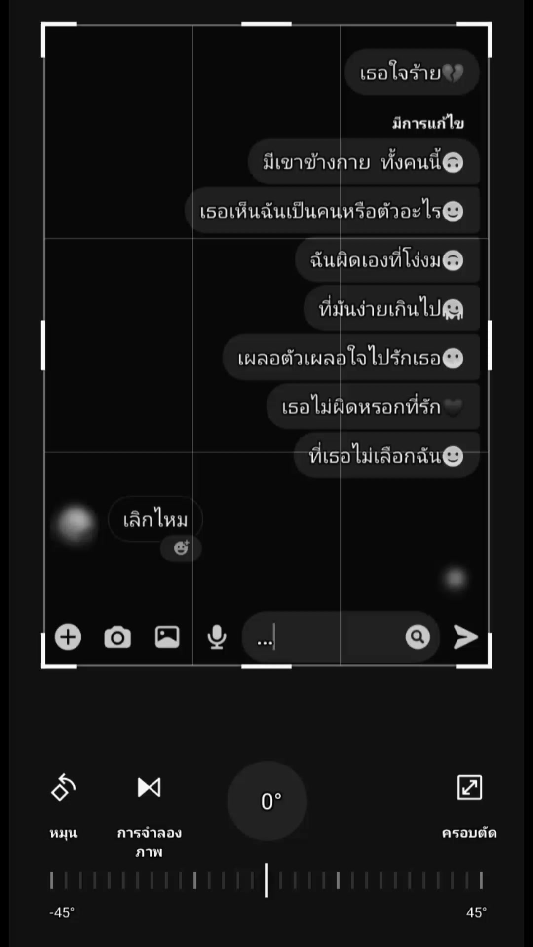 @🐈⬛.