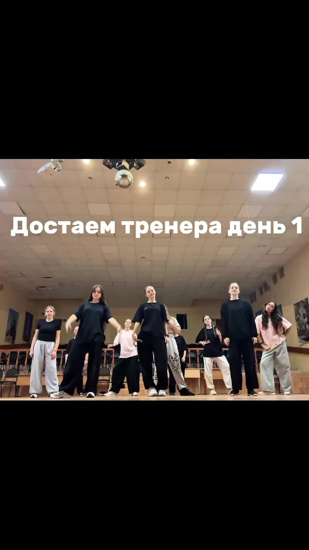 @IMPULSE Танцы