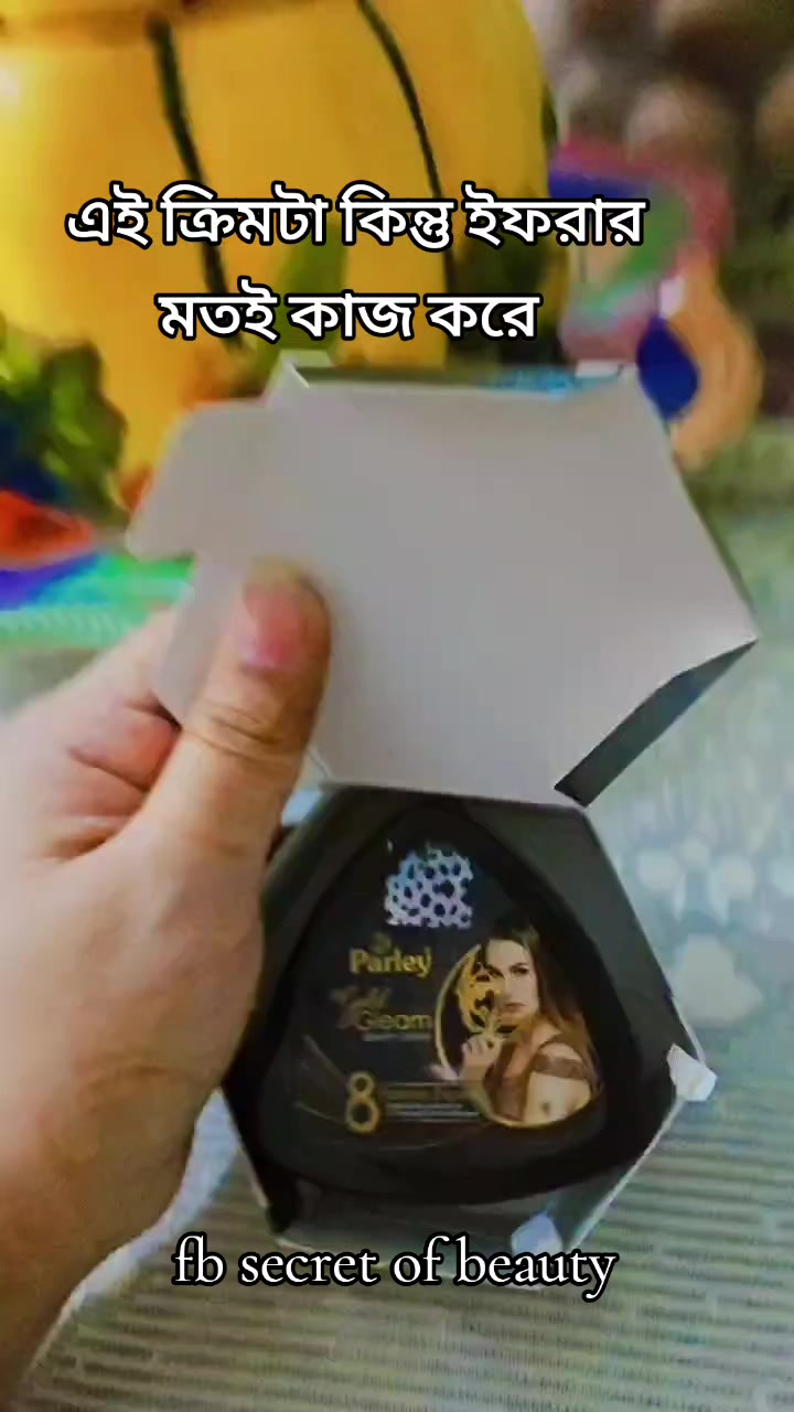 @secret of beauty