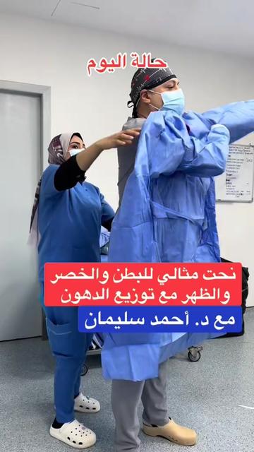 @centralcare