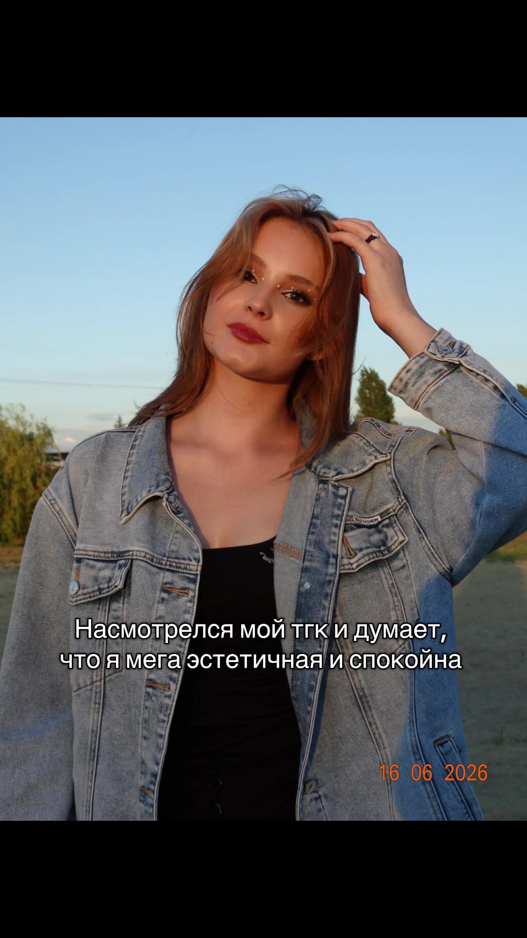 @anzise ⁷